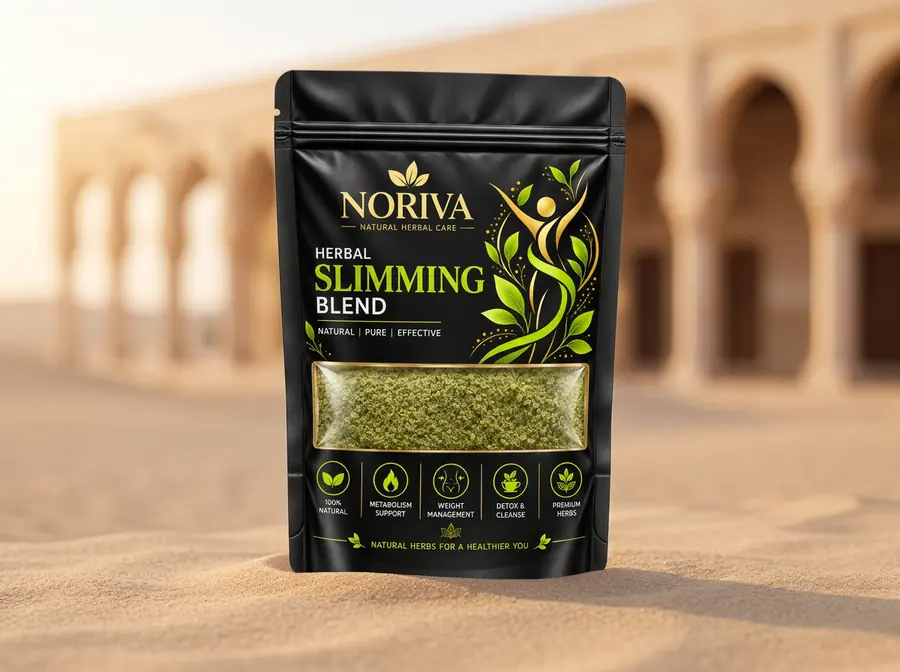عبوة خلطة أعشاب التخسيس من NORIVA Care في قطر